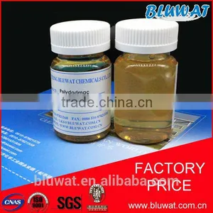 China Factory Price For Liquid Polydadmac/ PolyDMDAAC thumbnail-1