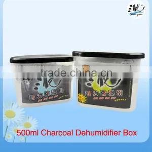 Household Product Moisture Absorber 500ml Dehumidier Dry Box thumbnail-3