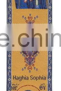 Orthdox Icon Wall Hanging Tapestry thumbnail-1