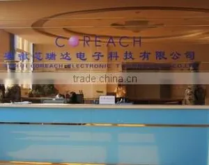 Anhui Coreach Electronic Technology Co., Ltd. company overview - view 2 thumbnail
