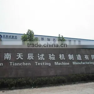 Rope Horizontal Tensile Strength Testing Machine thumbnail-3