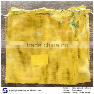 8cm x 11 cm Vegetable /fruit Mesh Net Bag Drawsting Bag thumbnail-2