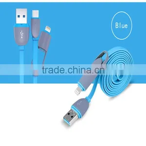 2 in 1 Data Cable Micro Usb Cable thumbnail-1