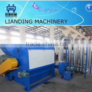 Hot Sale Dryer for Plastic Recycling thumbnail-4