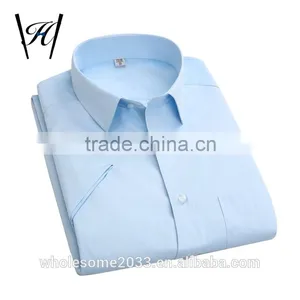 Cotton Dress Casual Shirts for Short Men thumbnail-1