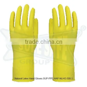 Natural Latex Hand Gloves ( SUP-PPE-HAP-NLHG-508-1 ) thumbnail-1