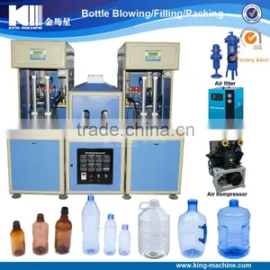 Engine Oil Bottle Blowing Machine thumbnail-1