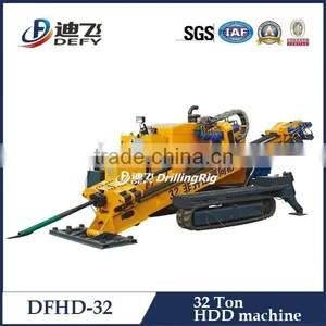 DFHD-32 32Ton Full Hydraulic Horizontal Directional Drilling Machine thumbnail-1