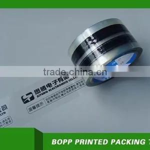Custom Bopp Logo Printed Packing Carton Sealing Tape Colored thumbnail-3