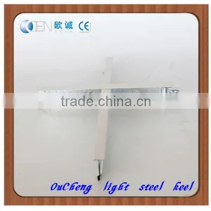 High Quality Ceiling t Grid Types thumbnail-3