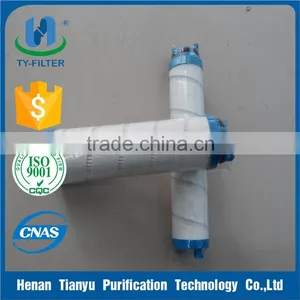 Pall Hydraulic Oil Filter UE219AS08H for Hydraulic System thumbnail-2