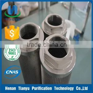 Filter Factory Supply Gas Strainer thumbnail-1