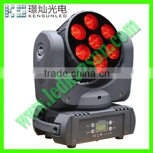 Rgbw Led Moving Head Wash Lights 7x12W 4in1 RGB Led Moving Head thumbnail-1