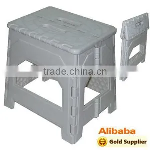 Plastic Folding Stool thumbnail-1