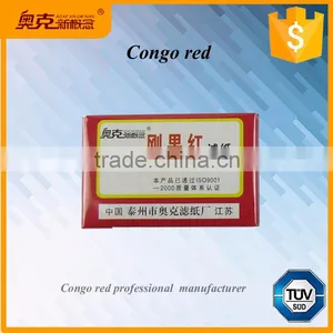 Dye of Paper Congo Red Papers Congo Red Strips thumbnail-1