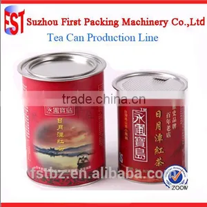 Super Metal Plate Cutting Machine Seller thumbnail-6