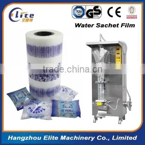Koyo Liquid Sachet Water Machine thumbnail-2