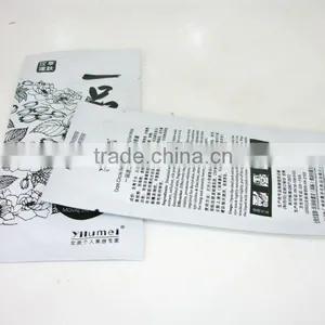 Dark Circle Removal Eye Mask thumbnail-1