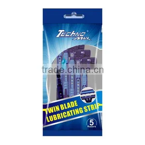 High Quality Hotel Disposable Shaving Razor,Compete With Schick--HX-X2029L thumbnail-3