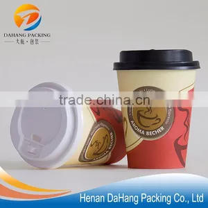 Disposable Paper Coffee Cup thumbnail-4