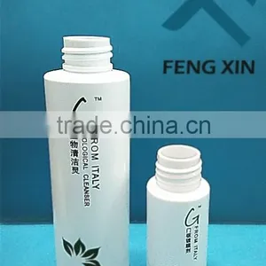 Perfume PET Bottle 30ml, Perfume Tester Vial,cosmetic Bottle thumbnail-6