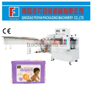 Automatic Wet Wipes Baby Diaper Packing Machine/Packing Machine thumbnail-1