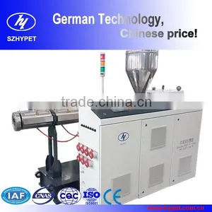 Plastic Extrusion Line pe or Ppr Pipe Profile Using Single Screw Extruder thumbnail-2