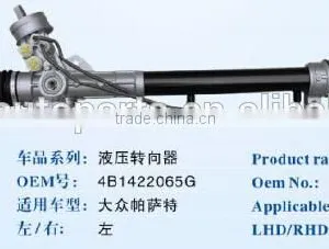 Power Steering Gear Rack for Volkswagen Passat LHD 4B1422065G Hydraulic thumbnail-1