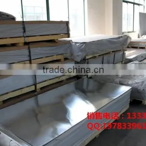 3mm Thickness 5052 Aluminum Alloy Plate thumbnail-1