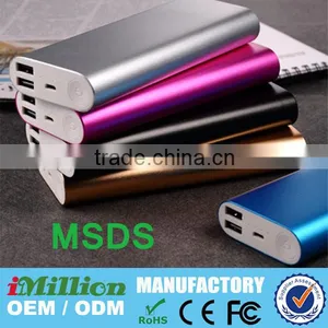 Big Capacity Portable PowerBank Charger, Wholesale 10000mAh Mobile Power Bank thumbnail-1