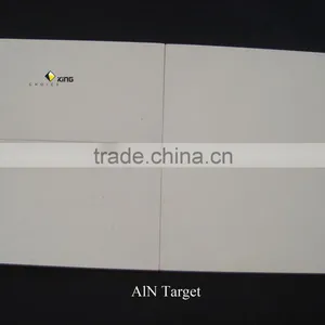 Ceramic AlN Target HP thumbnail-1