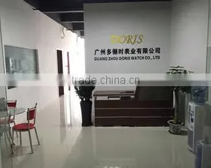 Guangzhou Doris Watch Co., Ltd. company overview - view 1 thumbnail