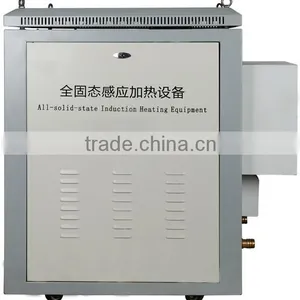 Induction Heating Machine for Heating and Forging thumbnail-3