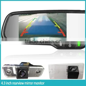 4.3 Inch Mirror Link Lcd Monitor With 2 Video Input Information Synchronization Automatic Car Parking System Rearview Mirror thumbnail-1
