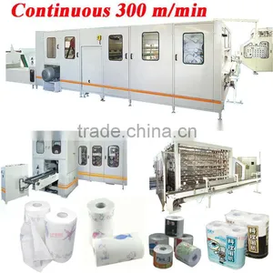 Lamination High Speed Automatic Toilet Paper Machine thumbnail-1