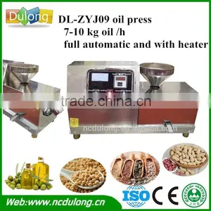 Production 15-20kg/h Small Peanut Oil Press Machine thumbnail-1