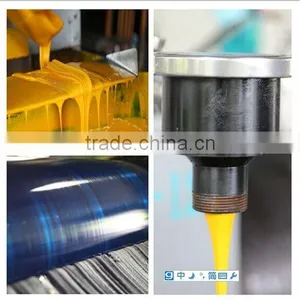Gravure Printing Ink for Plastic Film thumbnail-2