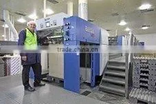 Guangzhou E Color Packing Co., Ltd. company overview - view 2 thumbnail