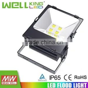 WK-FL200W-2 200W LED Flood Light thumbnail-1