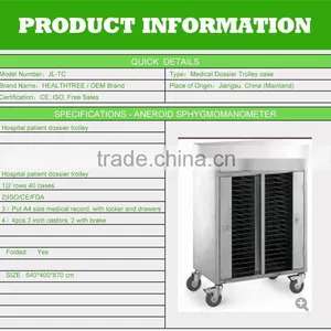 High Quality Pure Stainless Steel Dossier Cart of 50 Lattices With CE/ ISO thumbnail-3