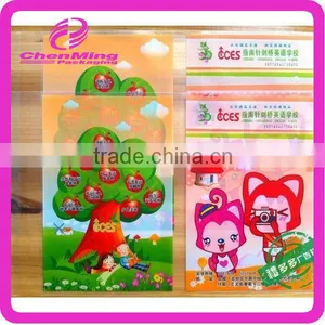 Yiwu Protective Advertising Opp Plastic Book Cover a6 With Self Adhesive Tape thumbnail-1