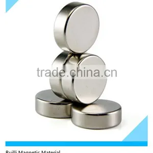 Custom Super Strong Permanent Ndfeb Neodymium Promotional Magnet thumbnail-1