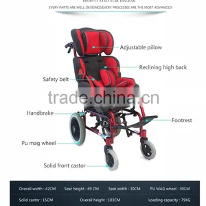 Rehabilitation Therapy Supplies Children Cerebral Palsy Wheelchair Children Wheelchair thumbnail-6