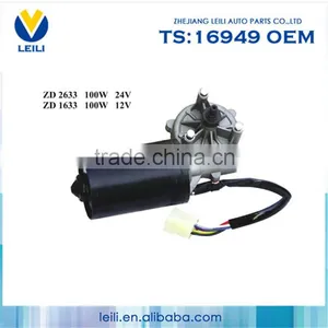 ZJ2633 100W WIPER MOTOR WITH BRACKET thumbnail-3
