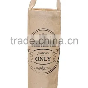 Bib Bag in Box Wine Dispenser thumbnail-1