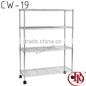 CW-19 Chrome Shelving Rack thumbnail-1