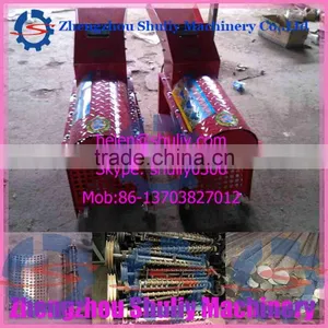 Corn Threshing Machine/Corn Removing Machine/Corn Husking Machine thumbnail-2