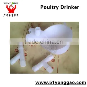 Poultry Drinker for Pigeons thumbnail-1