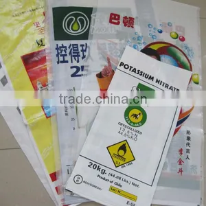 China Supplier Colorful Printed Plastic Fertilizer Packaging Bag 50kg thumbnail-2