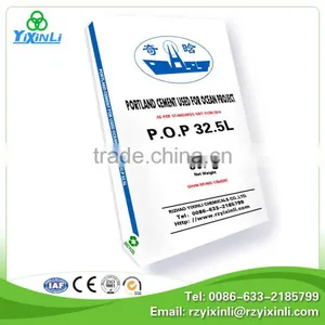 POP Micro Portland Cement Prices for Ocean Project thumbnail-1